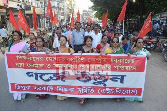After 21 days of MHRD's letter, unscrupulous CPI-M terms Lok-Sabha's bill on Teachers qualification is 'inhuman' After 21 days of MHRD's letter, unscrupulous CPI-M terms Lok-Sabha's bill on Teachers qualification is 'inhuman'